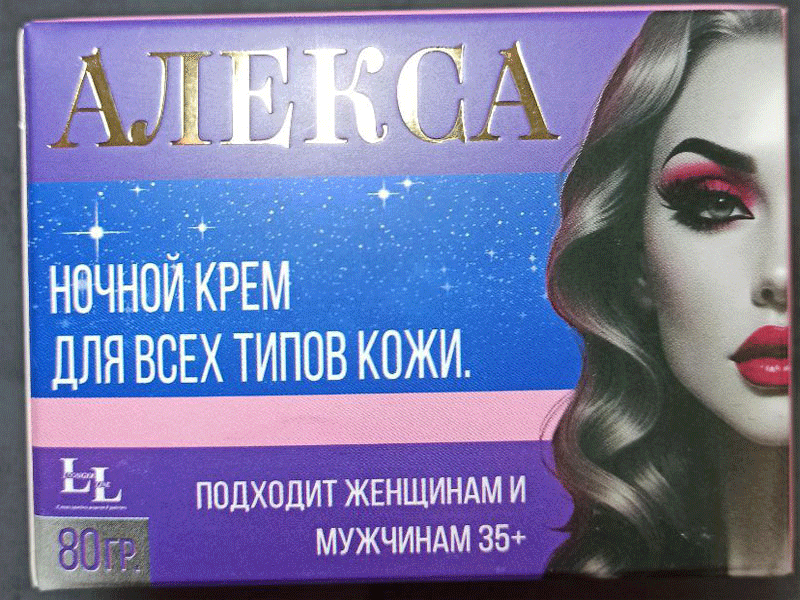 products